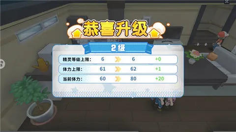 ��������(�ڴ���ս����)