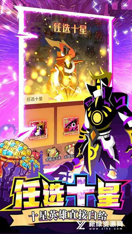 ��������(�ڴ���ս����)