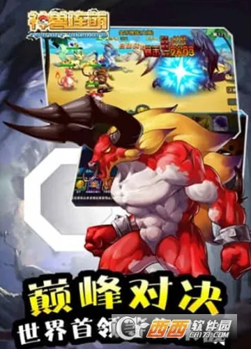 ��������(�ڴ���ս����)