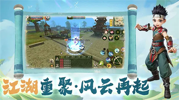 �Ƚ��������°�׿��v1.0.0 �ֻ����ͼ4