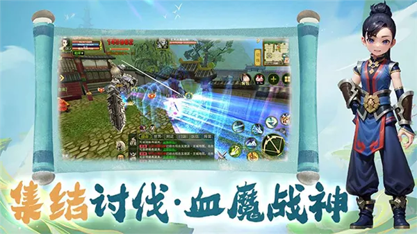 �Ƚ��������°�׿��v1.0.0 �ֻ����ͼ2