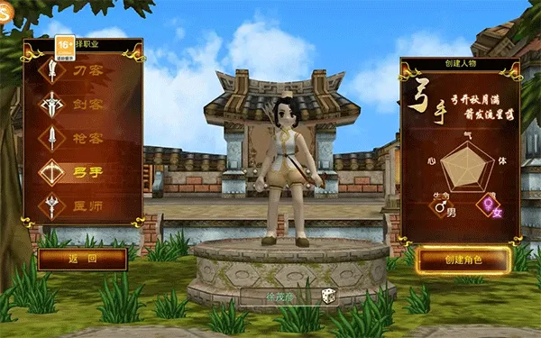 �Ƚ��������°�׿��