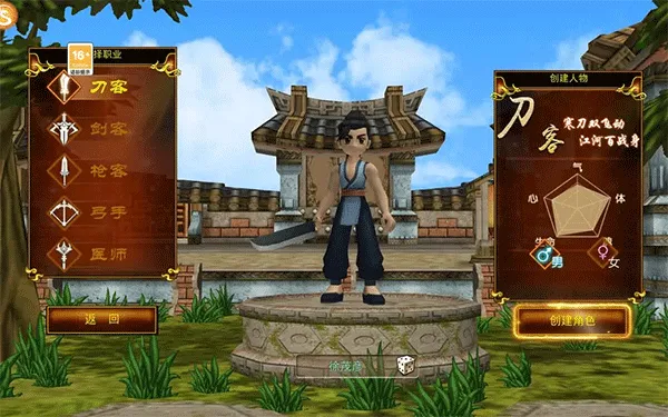 �Ƚ��������°�׿��