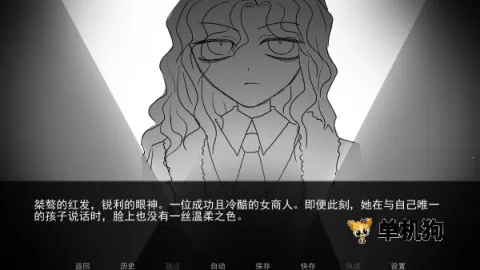 ����Sweet Dreams2026����