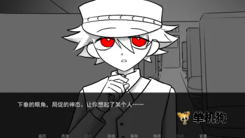 ����Sweet Dreams2026����