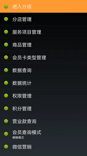 �����Ƽ������°�׿��