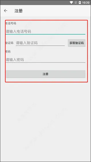 �����Ƽ������°�׿��