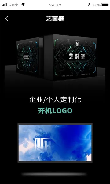 �Ĳ���ͨ(���ֲ�Ʒƽ̨)v1.0.0 ��׿���ͼ0