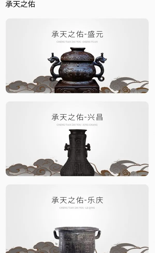 �Ĳ���ͨ(���ֲ�Ʒƽ̨)v1.0.0 ��׿���ͼ2