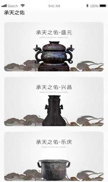 �Ĳ���ͨ(���ֲ�Ʒƽ̨)