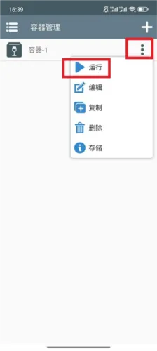 ֲ���ս��ʬ��ս�������ֻ���