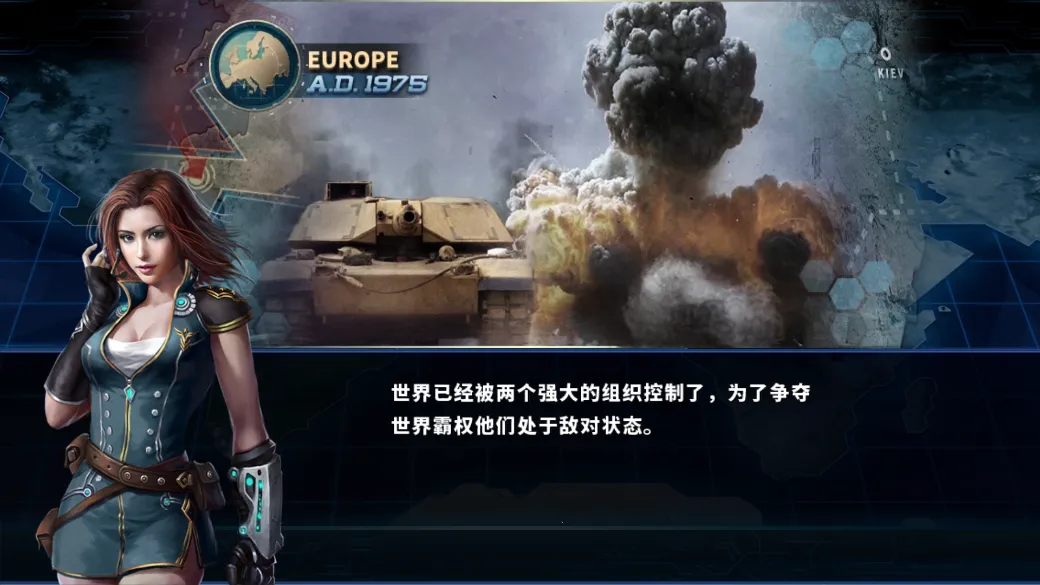 ��������ҫ2: ACE���°�׿��v1.2.2 ��׿���ͼ4