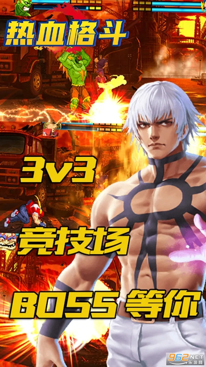 ��Ѫ�����°�׿��v1.0.1668 ��׿���ͼ0