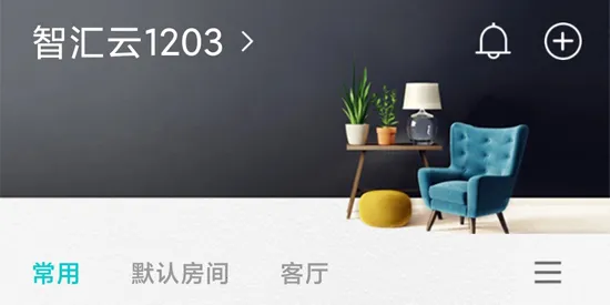 ���ܼҾӹܼ�(���ܼҾӹ���)