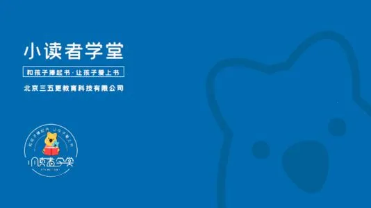 С����ѧ��2026����