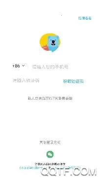 С����ѧ��2026����