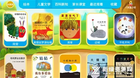 С����ѧ��2026����