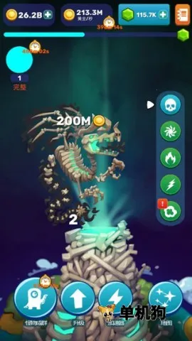 点击怪兽(合成类游戏)v1.8.8 手机版截图4