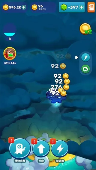 点击怪兽(合成类游戏) 点击怪兽(合成类游戏)