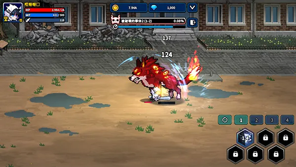 Hunter Raid安装器(猎人突袭游戏) Hunter Raid安装器(猎人突袭游戏)