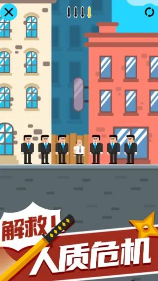 ���ߴ�ʦ2026���°汾v1.1.0 �ֻ����ͼ3