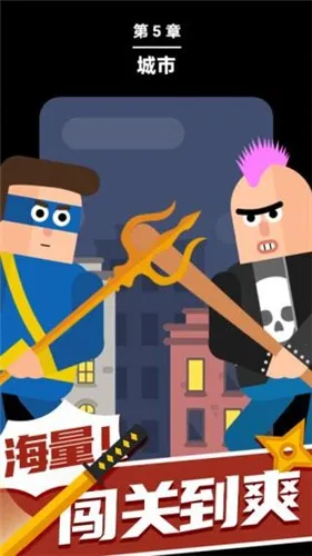 ���ߴ�ʦ2026���°汾v1.1.0 �ֻ����ͼ4