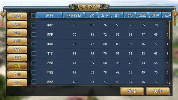 ����־��ĩ��ҵ(����������Ϸ)