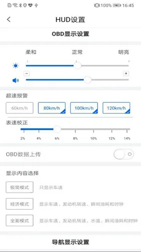 �����ص���2026�ٷ����°汾