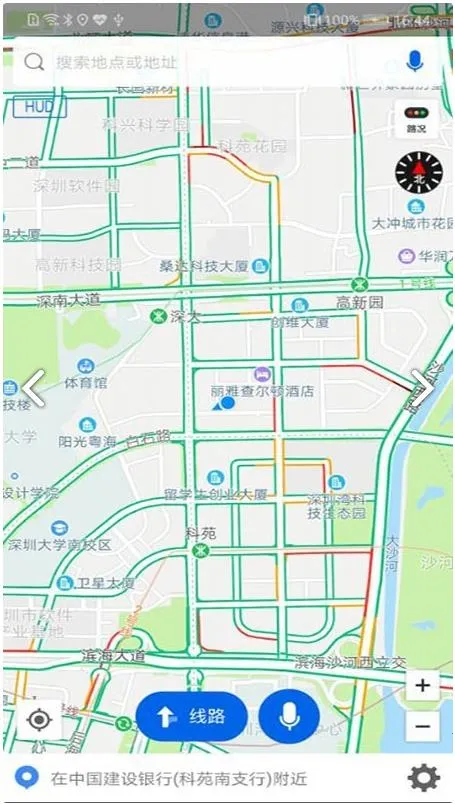 �����ص���2026�ٷ����°汾