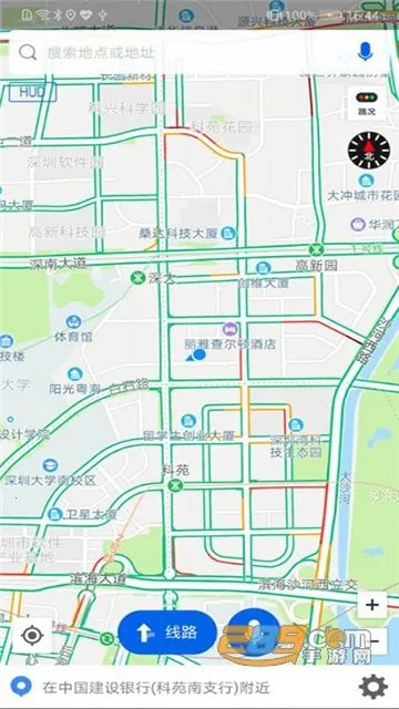 �����ص���2026�ٷ����°汾v3.0.11.201211 ��׿���ͼ3