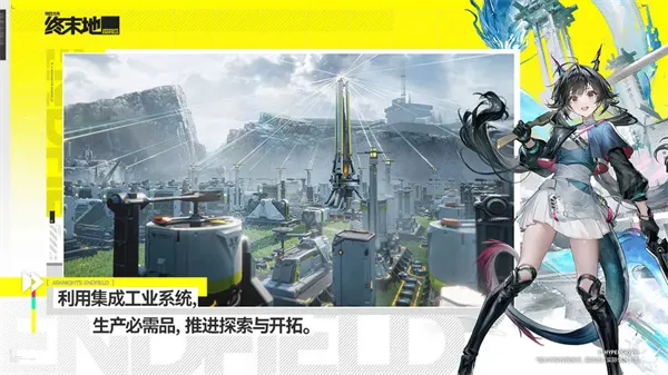 ���շ�����ĩ�����°�׿��v2.6.71 ��׿���ͼ2