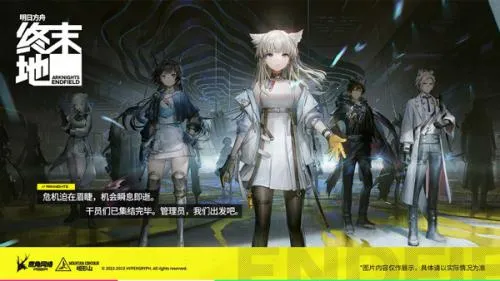 ���շ�����ĩ�����°�׿��