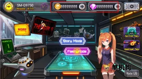 女孩僵尸杀手(僵尸射击游戏)v6.0.07 手机版截图3