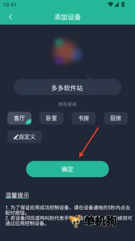 ���ȵ�Pro2026����