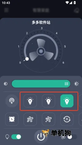 ���ȵ�pro ��5��ͼ