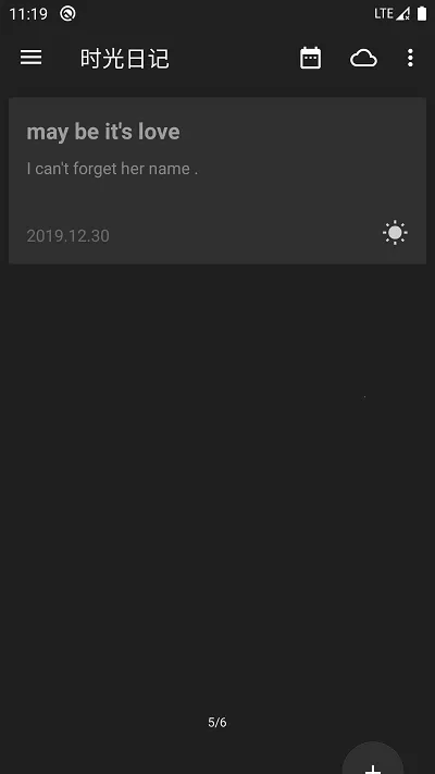 ��ʱ��(�ռǼ�¼����)vrelease-v4.5.46-20251227-2308 �ֻ����ͼ1