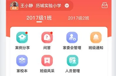 �ҳ��ռ��ʦ�������ֻ���