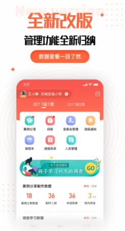 �ҳ��ռ��ʦ�������ֻ���