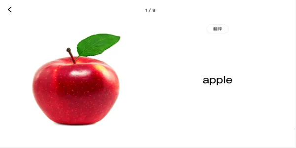 ����Ӣ�������ֻ���