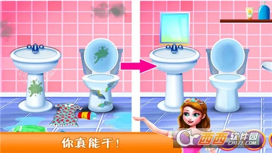 ���ִ�ɨ�Ǳ�����2026�ֻ���