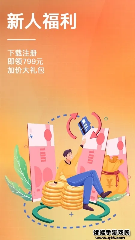 �ٻ���(�����������)