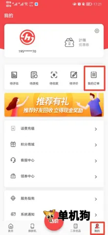 �ٻ���(�����������)