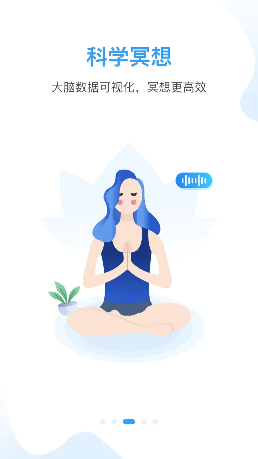 ֪��С��2026����vv1.0.0.2109271644 �ֻ����ͼ1