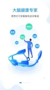 ֪��С��2026����vv1.0.0.2109271644 �ֻ����ͼ3