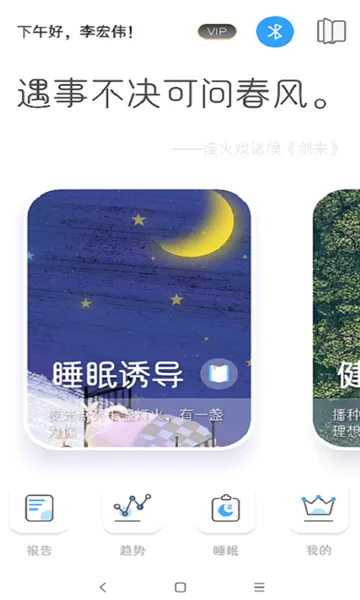 ֪��С��2026����