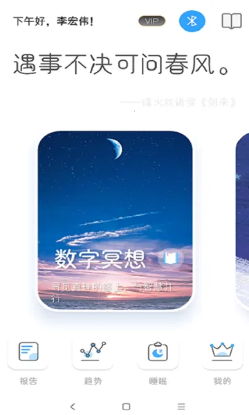 ֪��С��2026����