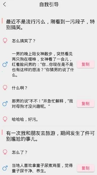 �������컰��ѧ��(������������)