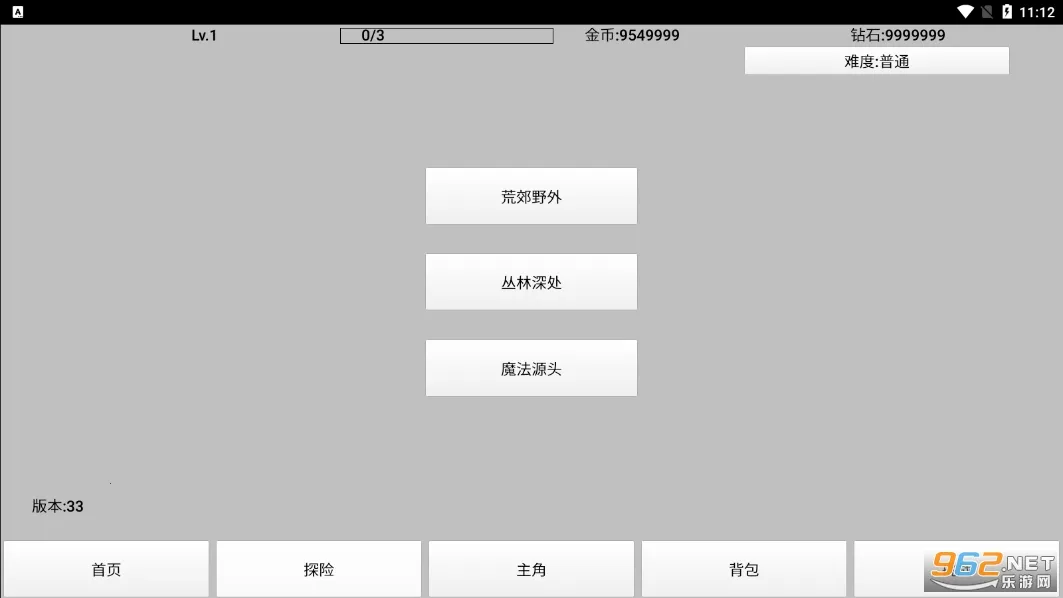 ��ѡ֮��2026�ֻ���v35 �ֻ����ͼ0