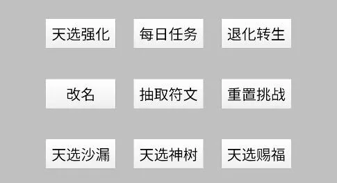 ��ѡ֮��2026�ֻ���