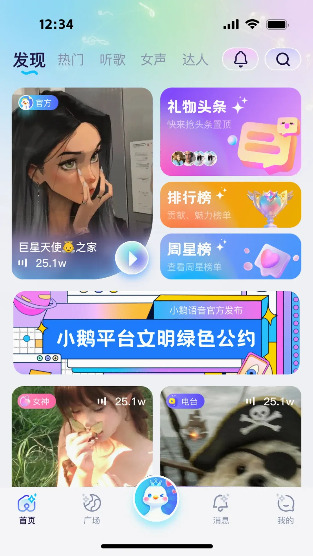 С������(�����罻����)